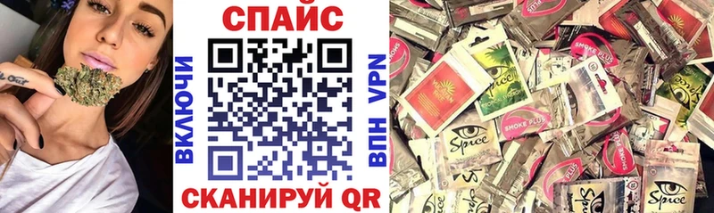где купить наркотик  Калининец  Бутират 99% 