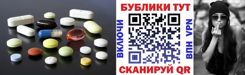 OMG tor  Калининец  Ecstasy mix 