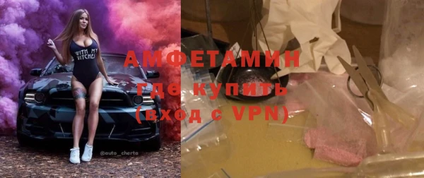 СК Богданович