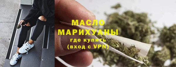 прущая мука Белоозёрский