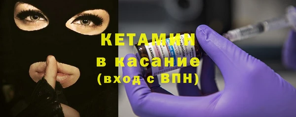 СК Богданович