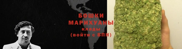 СК Богданович
