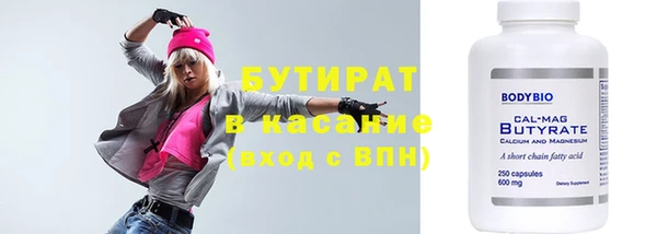 СК Богданович