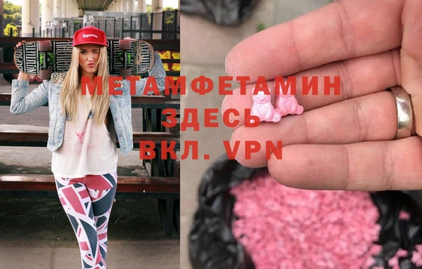 прущая мука Белоозёрский