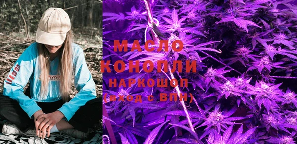 СК Богданович
