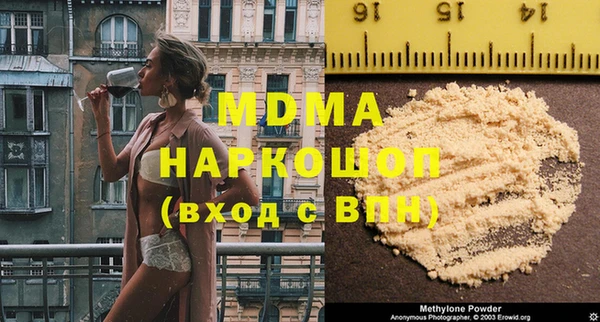 прущая мука Белоозёрский