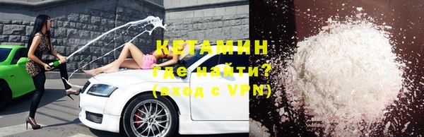 прущая мука Белоозёрский