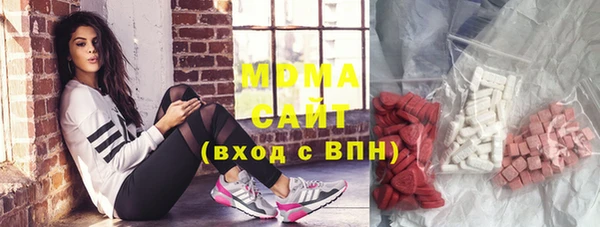 СК Богданович