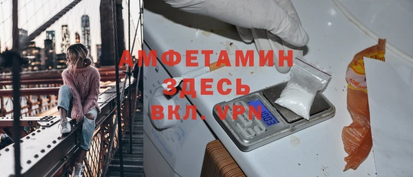 прущая мука Белоозёрский