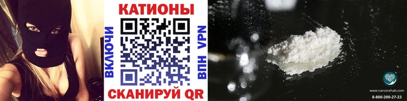 Мефедрон mephedrone  наркошоп  Калининец 