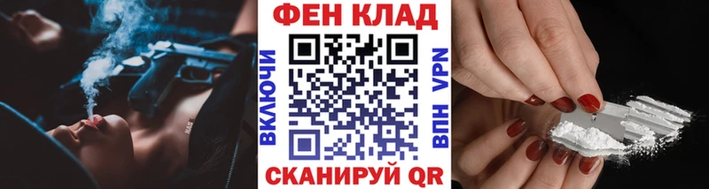 Первитин пудра  ОМГ ОМГ   Калининец 