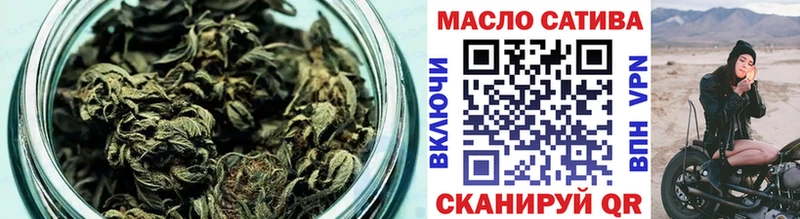 ТГК вейп  сайты даркнета наркотические препараты  Калининец 